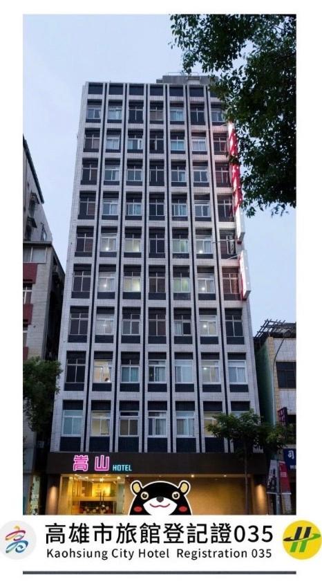 Songshan Hotel Kaohsziung Kültér fotó