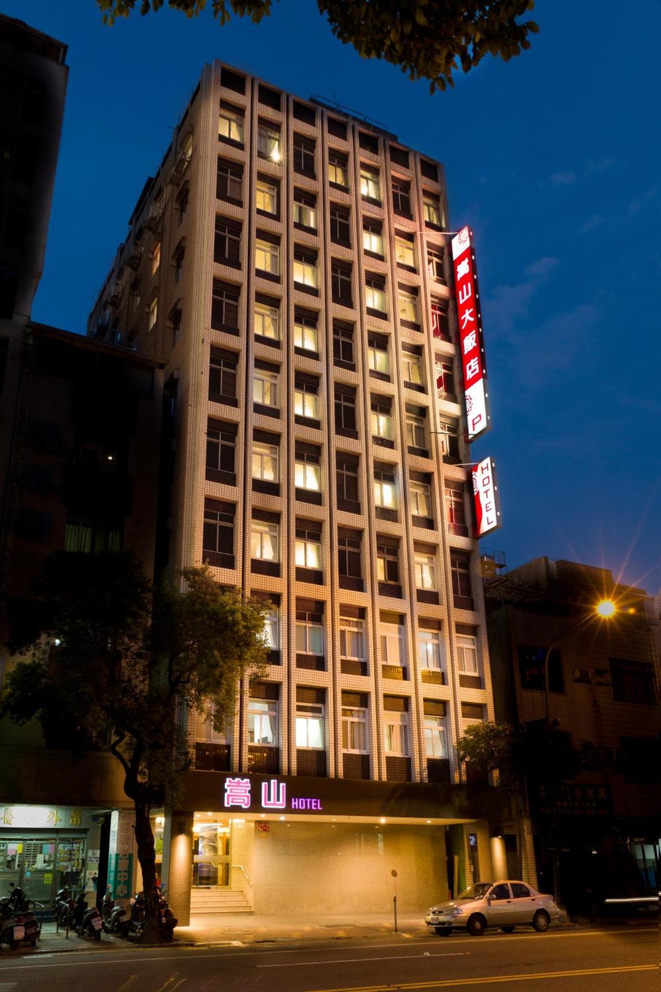 Songshan Hotel Kaohsziung Kültér fotó